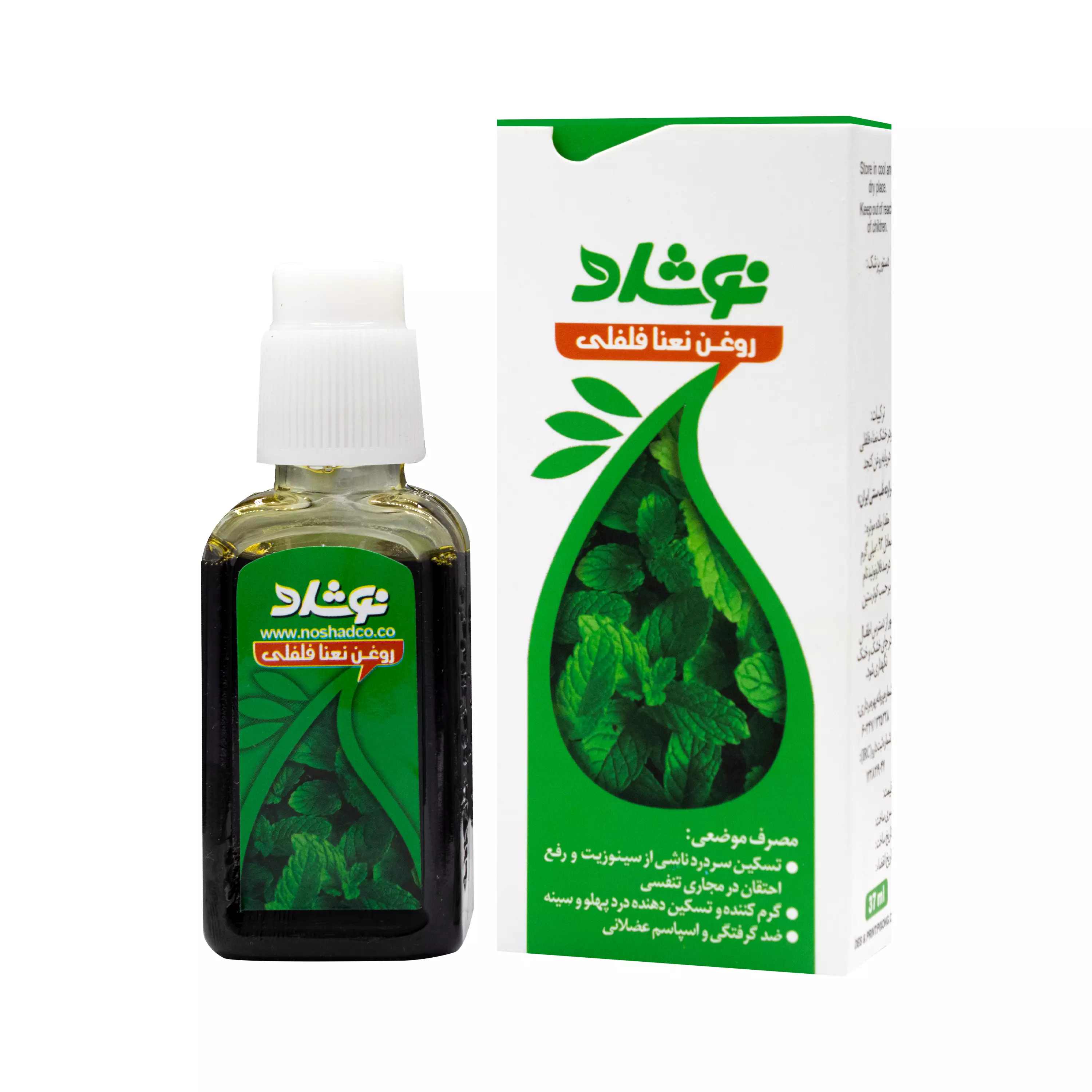روغن نعنا فلفلی (کد 05) 37 میلی لیتر نوشاد